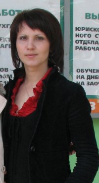 Марина Скутина, 2 января 1989, Тюмень, id95569738